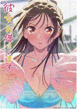 第九封信 在线观看